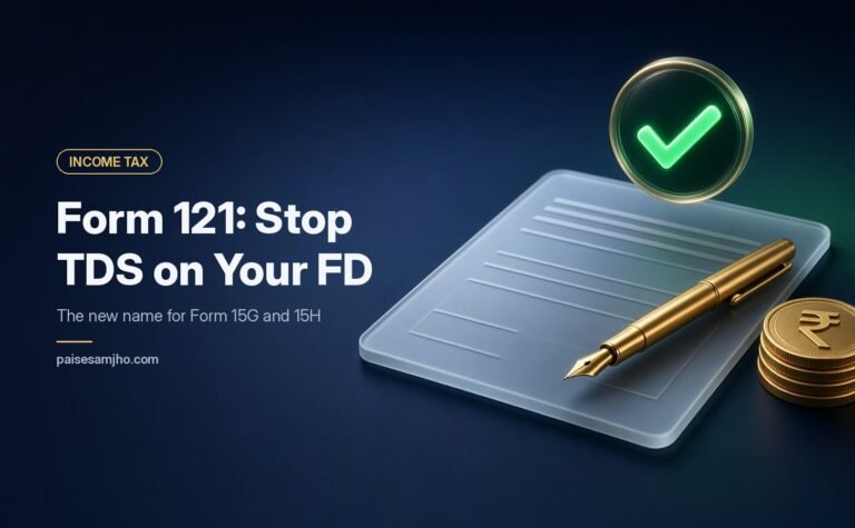 form-121-tds-fd