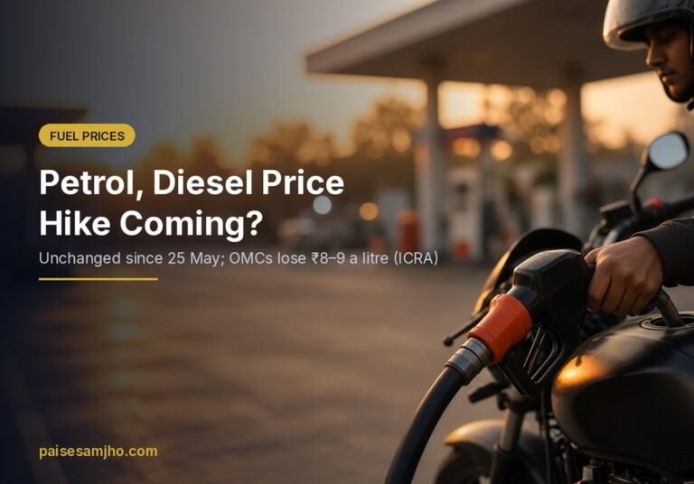 Petrol Diesel Price Hike Coming