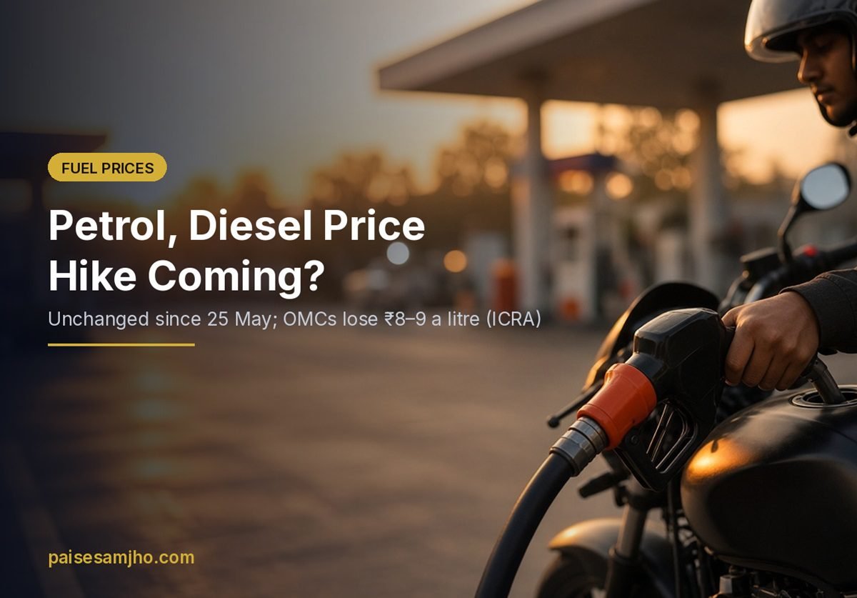Petrol Diesel Price Hike Coming