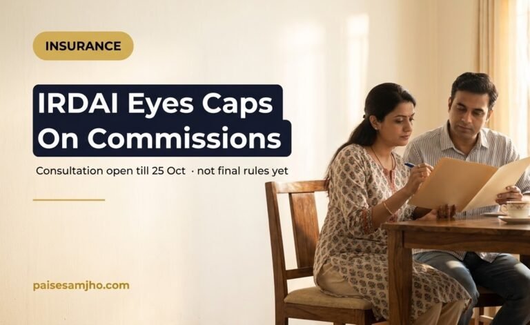 IRDAI Insurance Commission Caps