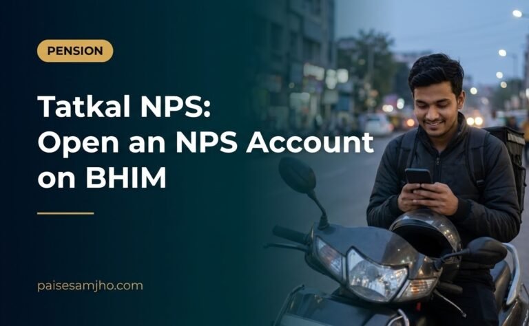 Tatkal NPS on BHIM App