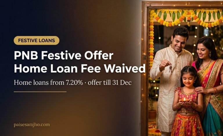 PNB Festive Offer 2026