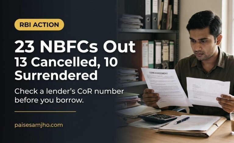 RBI Cancels NBFC Registration