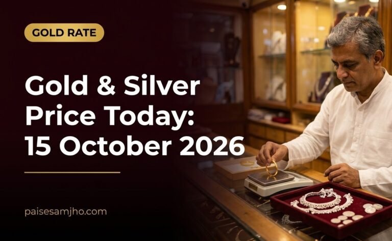 Gold Silver Price Today (15 Oct 2026)